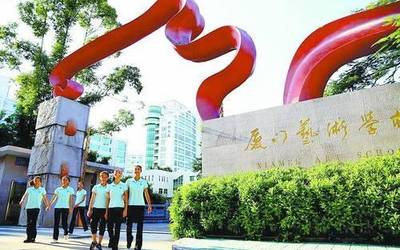 乐山艺术学堂